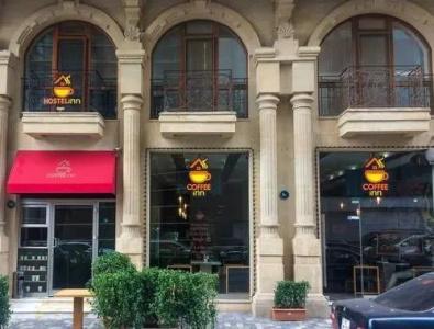 Inn Hotel&Hostel - 0