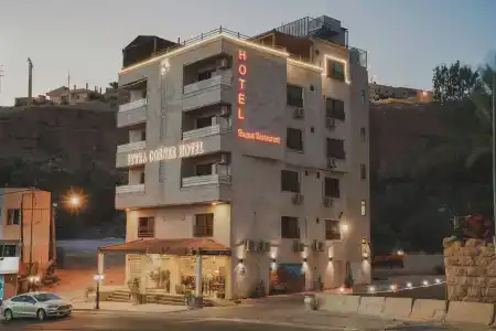 Petra Corner - 0