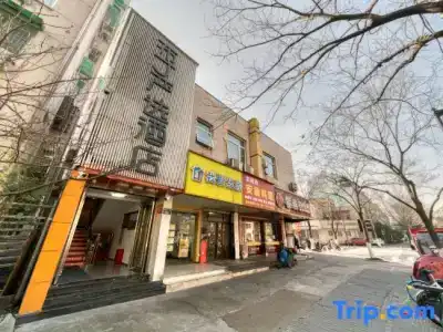 Pod Inn Jingfang Subway Station Branch - 4