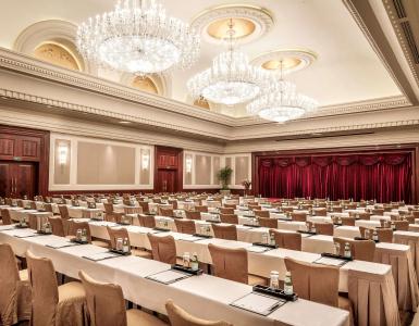 Radisson Collection, Xing Guo Shanghai - 14