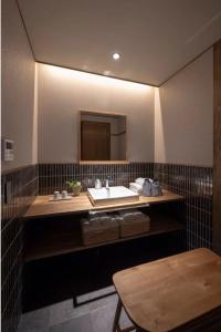 The Machiya Kazahaya - 15