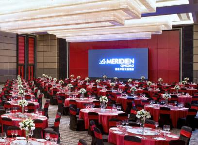 Le Meridien Qingdao - 19