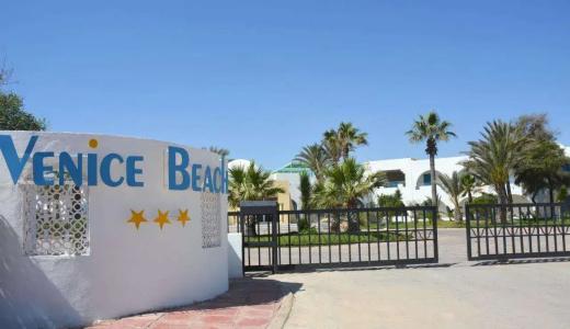 Venice Beach - 41