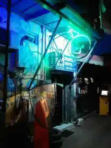 Hostel Retro - 15