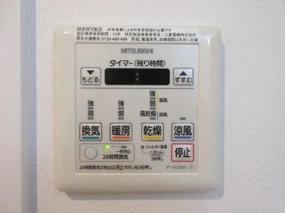 Stella Inn Karasuma Gojo - 86