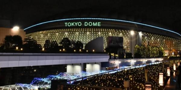Tokyu Stay Yoga - 31