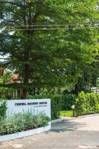 Tonwa Resort - 27