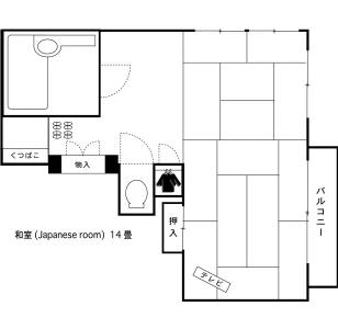 Areaone Kochi - 16