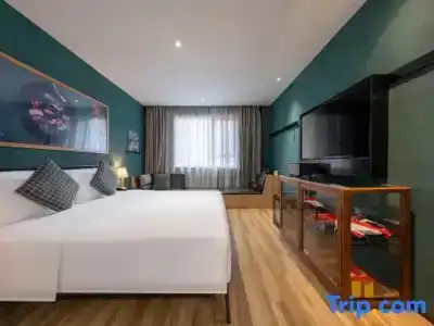 Atour Light Nanjing Xinjiekou NetEase CloudMusic - 23