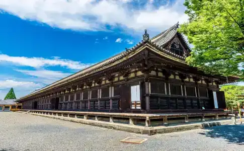 The Celestine Kyoto Gion - 32