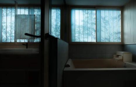 The Junei Kyoto - 65