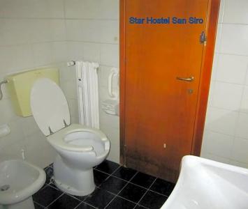 Star Hostel San Siro Fiera - 6