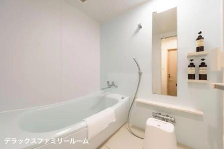 Haostay - 19
