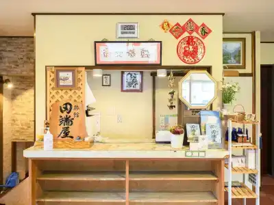 OYO Ryokan Shumisen-no-yado Tabataya Myoko-Togakushi - 2