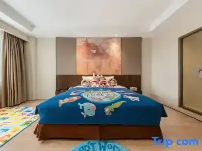 Holiday Inn Nanjing Aqua City, An Ihg - 165