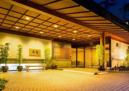Kinugawa Onsen Sanraku - 1