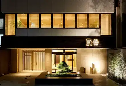 r Star Hostel Kyoto - 0