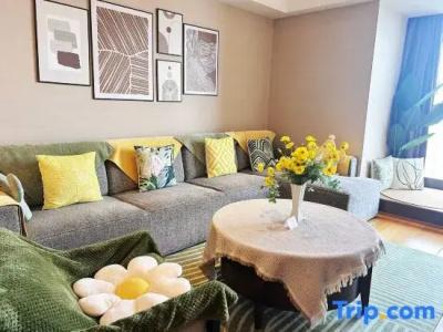 Somerset ApartXindicheng - 78