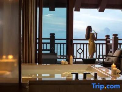 Haikou Marriott (All Sea View Rooms, Hot Spring) - 205