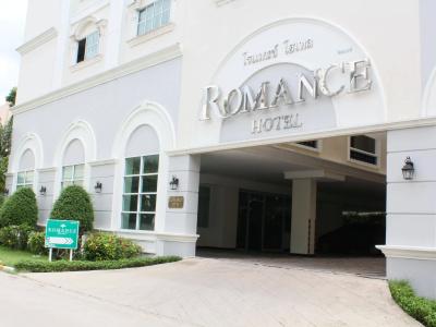 Romance Bangna - 0