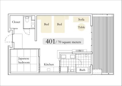 Aoi Kyoto - 46