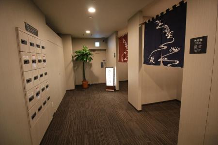 Route-Inn Tokyo Kamata - 14