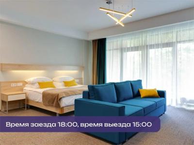 SPA - курорт Аврора - Клуб - 191