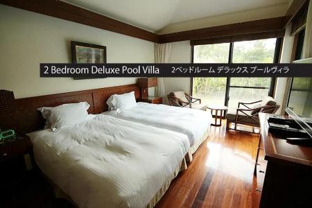 Kanehide Kise Country Club - 157