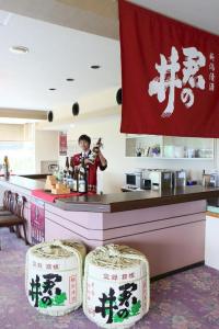 Taiko - 25