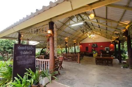 Touch Star - Doi Inthanon - 21