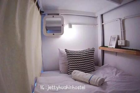 Jetty Huahin Hostel - 97