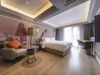 Mercure Xi'an Downtown - 53