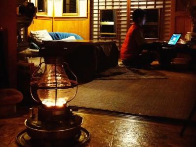 The Otarunai Backpacker's Hostel Morinoki - 22