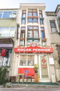 Kocak Pansiyon - 0