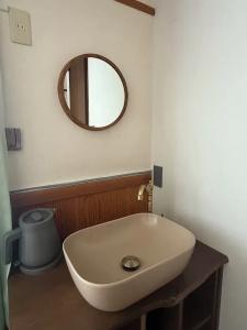Hakuba Meteor Lodge - 16