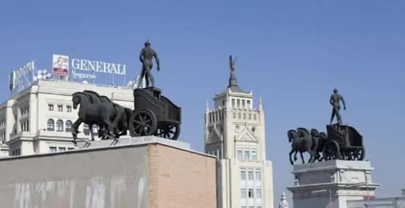 Quatro Puerta del Sol - 45