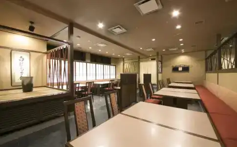 Naramachi - 13