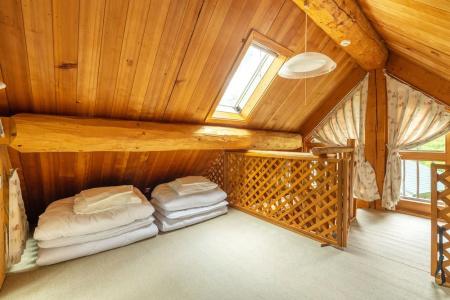 Reposer Hakuba - 103