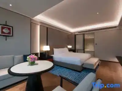 Empark Grand Zhongguancun - 96