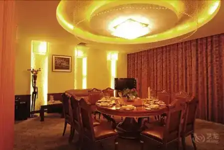 Dynasty International - 16