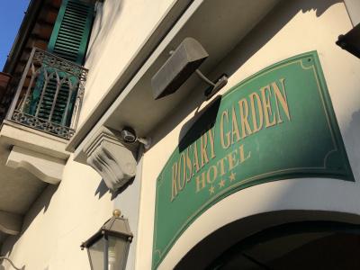 Rosary Garden - 0