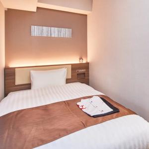 &And Comfy Kumamoto Jo View - 2