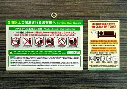 Apa Hachioji Eki Kita - 20