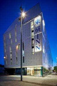 Toyoko Inn Marseille Saint Charles - 37