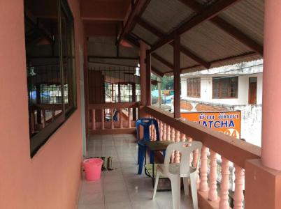 Baan Natcha - 14