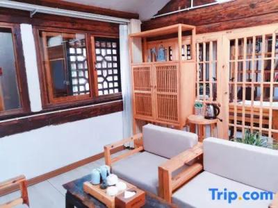 Yishu Ancient House - 114