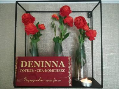 Deninna - 65
