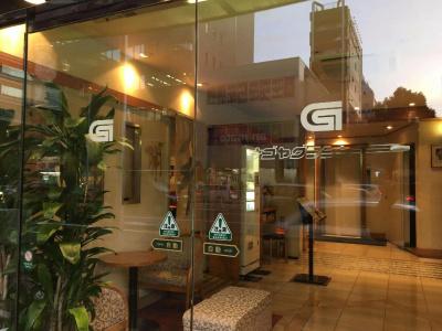 Nagoya Grand - 14