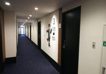 Henn na Osaka Namba - 23