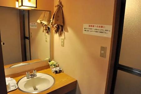Ryokan Kichiman - 48